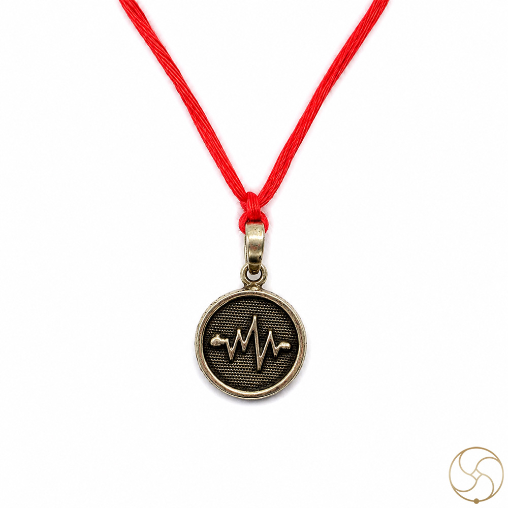 996 Silver Heatbeat Pendant