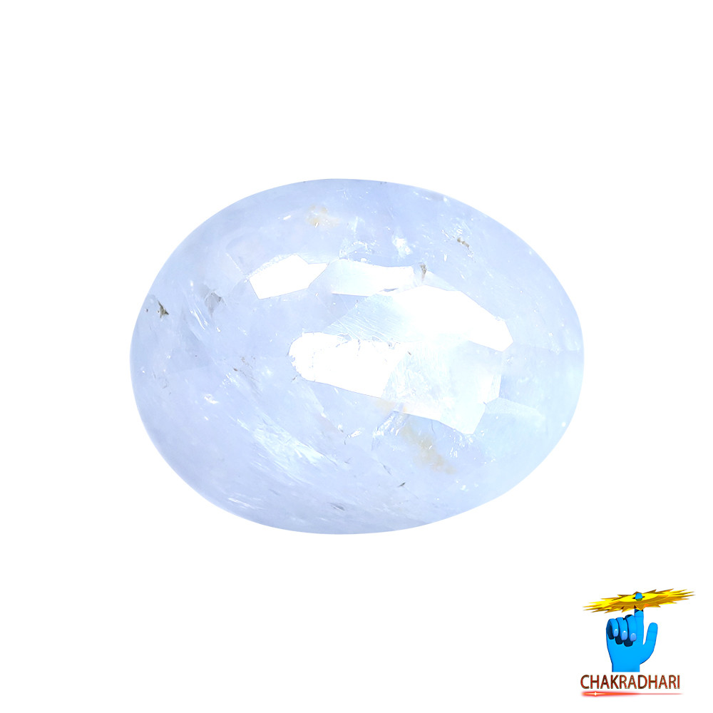 735  Carats Pitambari Blue Sapphire With Ring Or Pendant -   