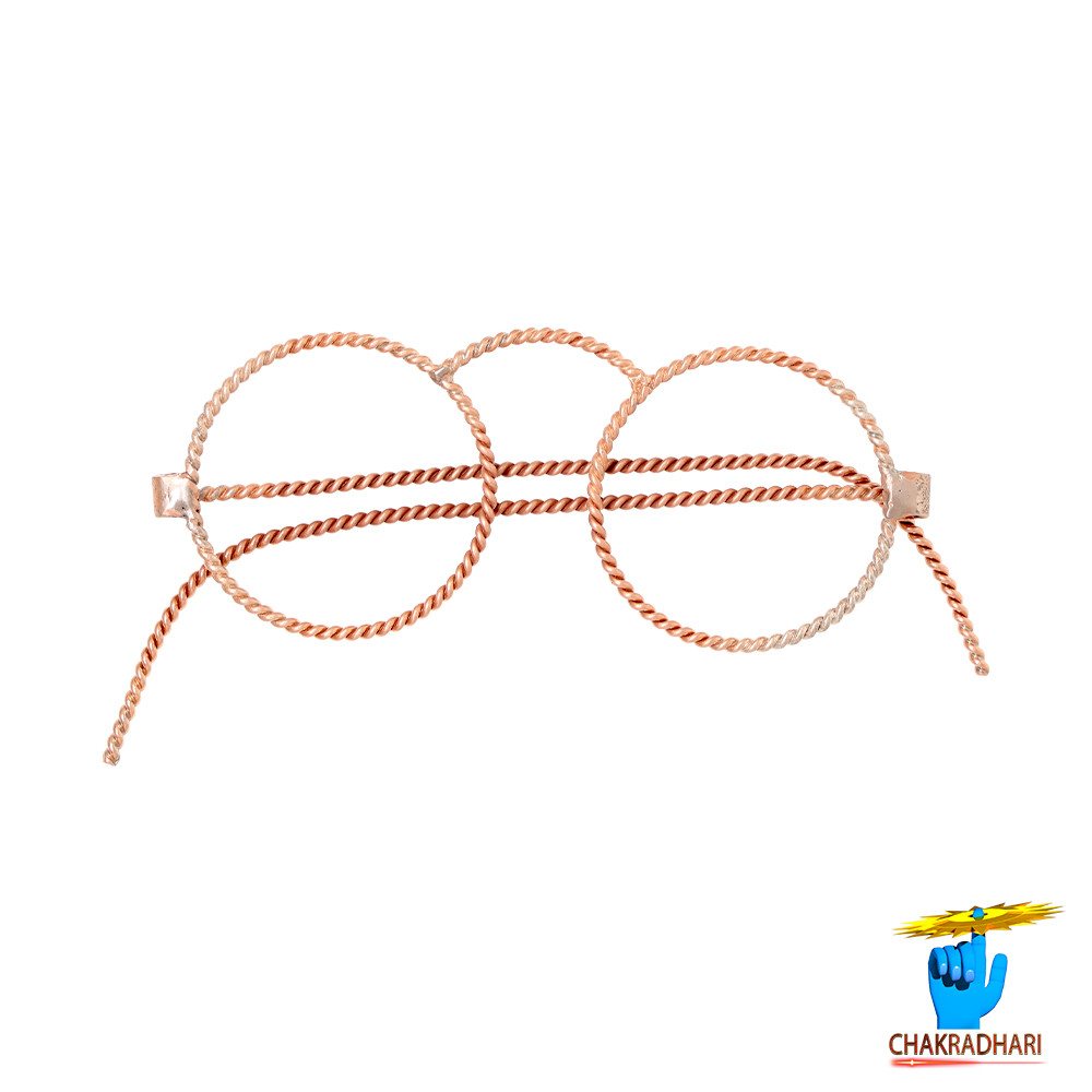 999 Nepaliya Copper Tensor Spectacles Frame -