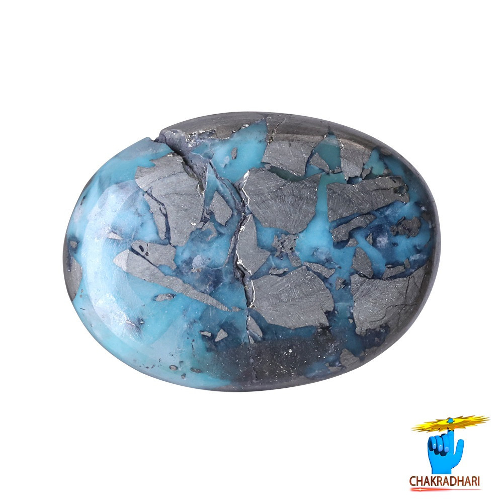 67 Carats Turquoise Irani Gemstone -    