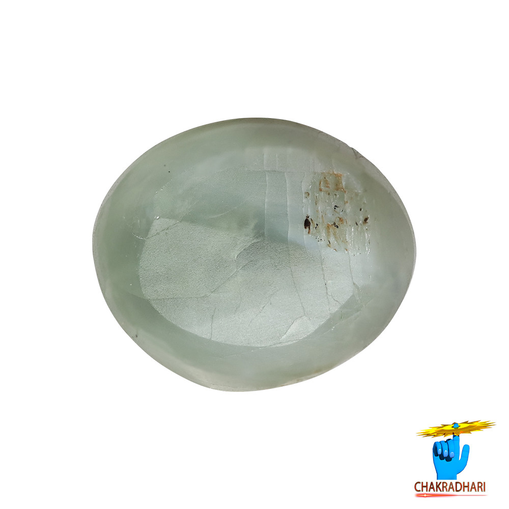 735 Carats Chrysoberyl Cat Eye Stone With Ring Or Pendant -  