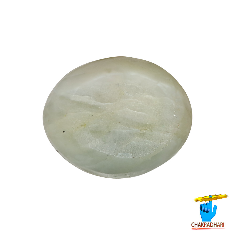 970 Carats Chrysoberyl Cat Eye Stone With Ring Or Pendant -  