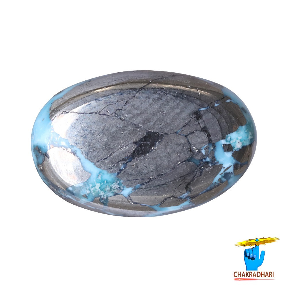 78 Carats Turquoise Irani Gemstone -    