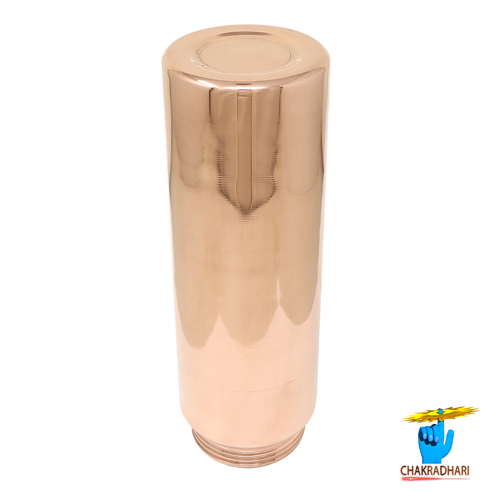 Nepaliya Copper Water Bottle -1300 ML 690gm