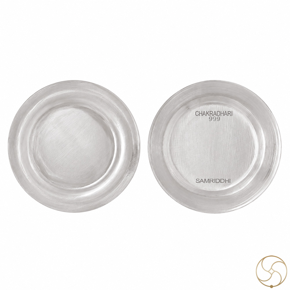 999 Silver Samriddhi Lota - 190ml