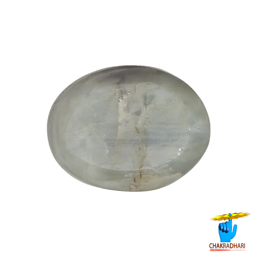 1000 Carats Chrysoberyl Cat Eye Stone With Ring Or Pendant -  
