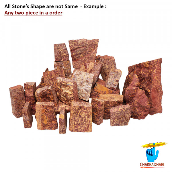 Image of Habur Stone - हाबुर चट्टान