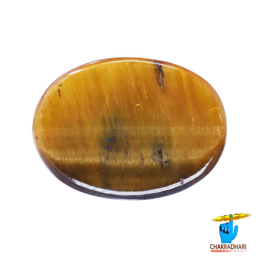 113 Carat Tiger Eye Gemstone With Ring or Pendant - 