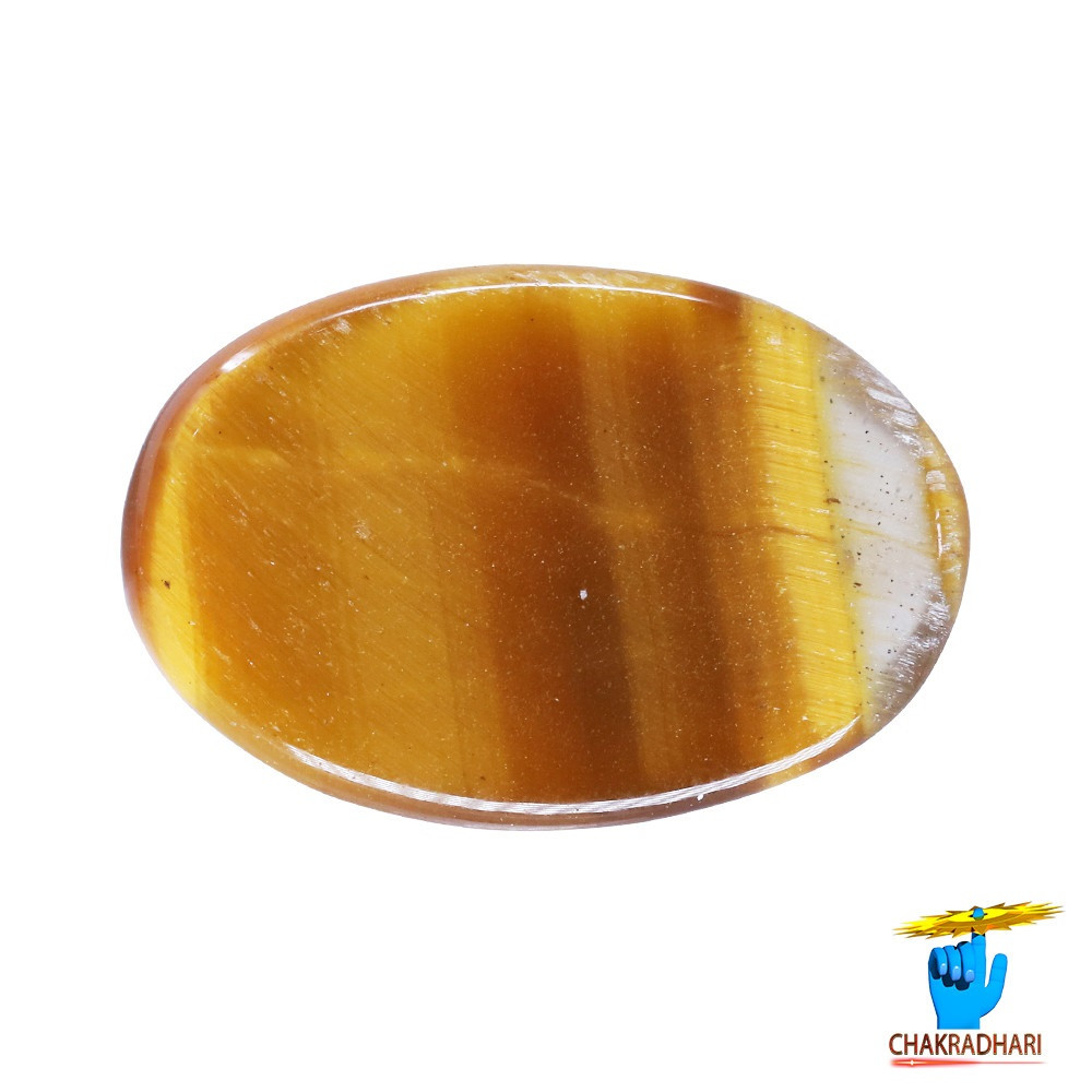 70 Carat Tiger Eye Gemstone With Ring or Pendant - 