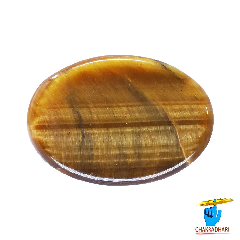 99 Carat Tiger Eye Gemstone With Ring or Pendant - 