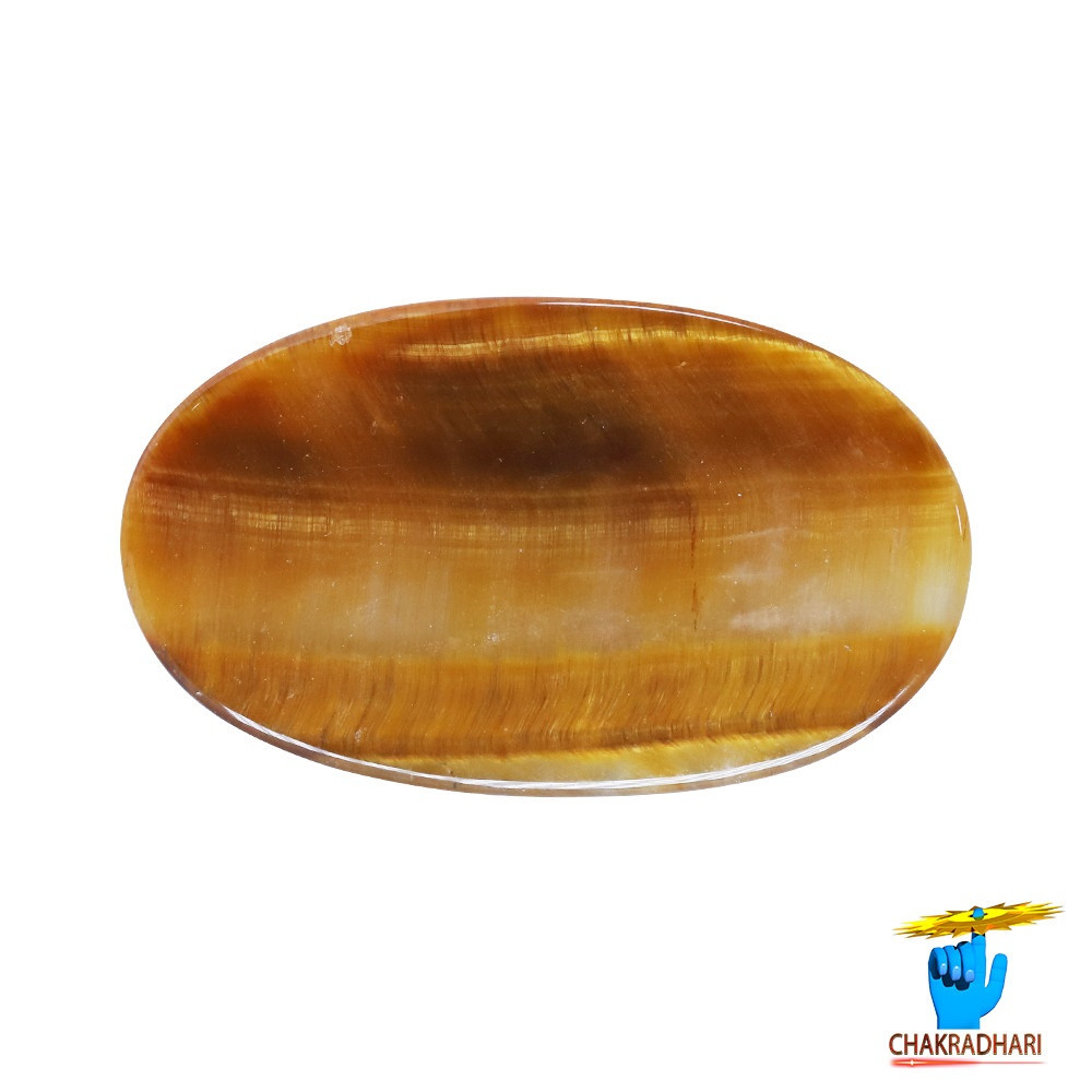 104 Carat Tiger Eye Gemstone With Ring or Pendant - 