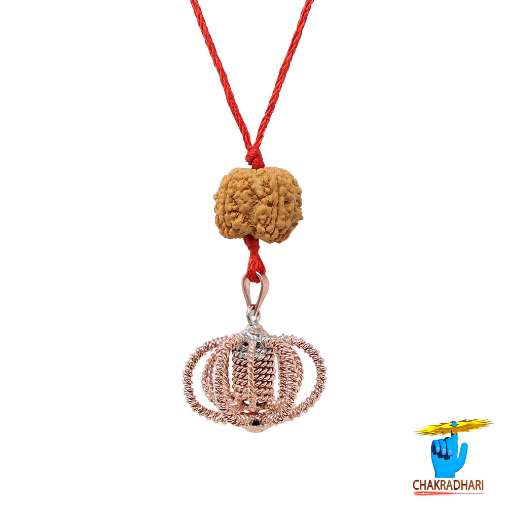 999 Nepaliya Copper Harmonizer Pendant
