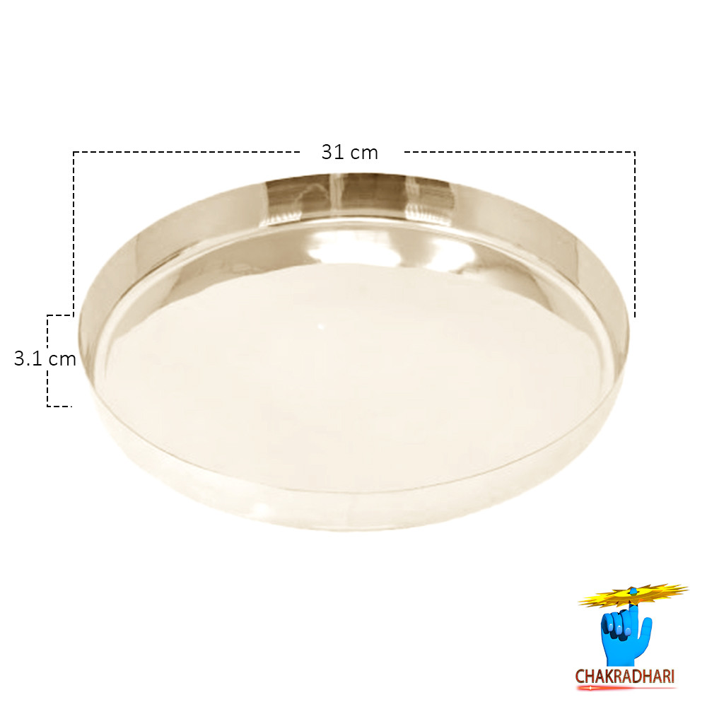 Phool Bronze Meals Plate 12 Inch Approx-