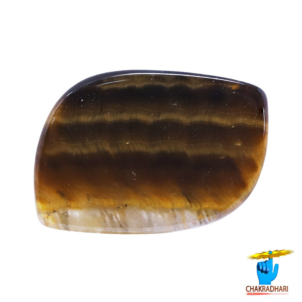 82 Carat Tiger Eye Gemstone With Ring or Pendant - 