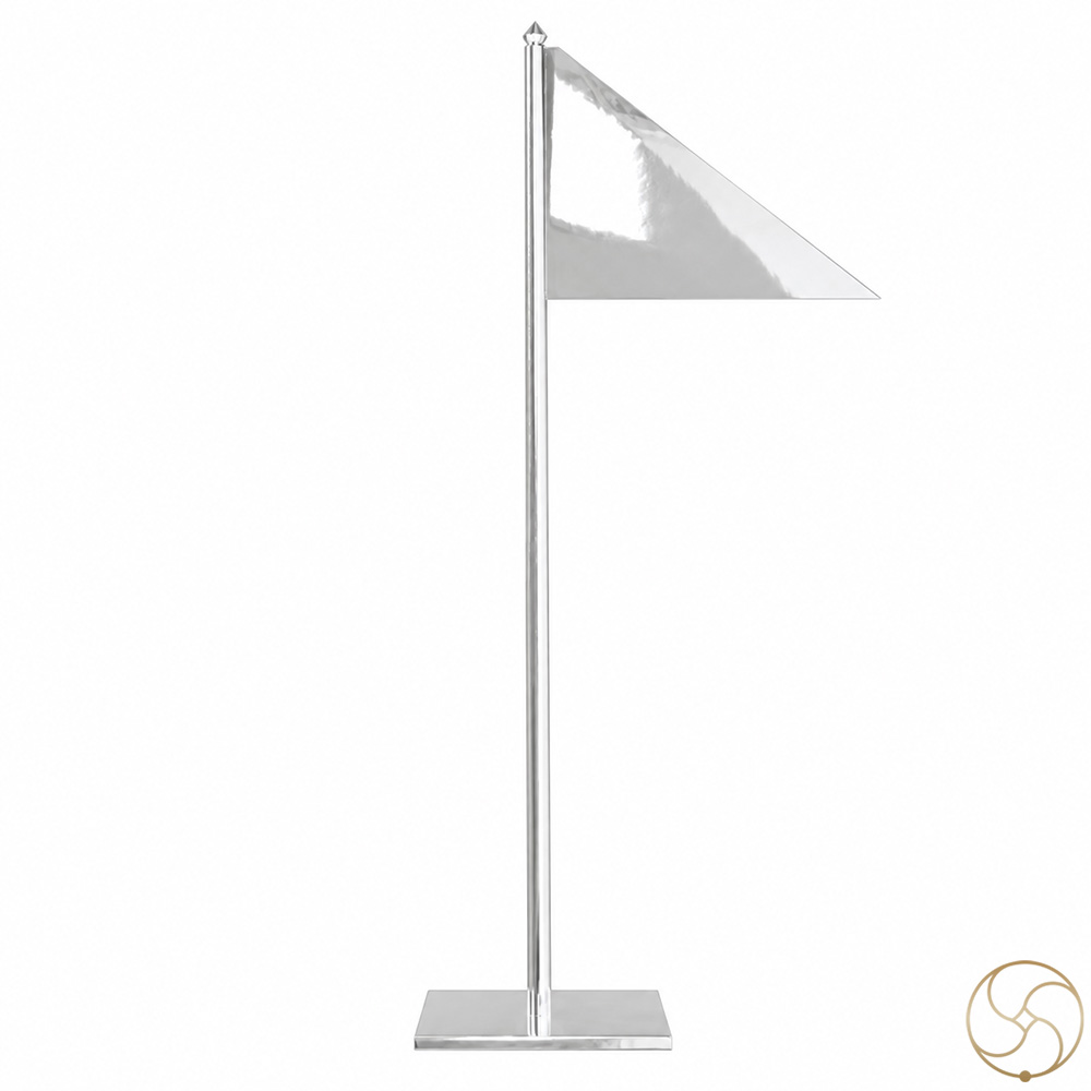 996 Silver Flag