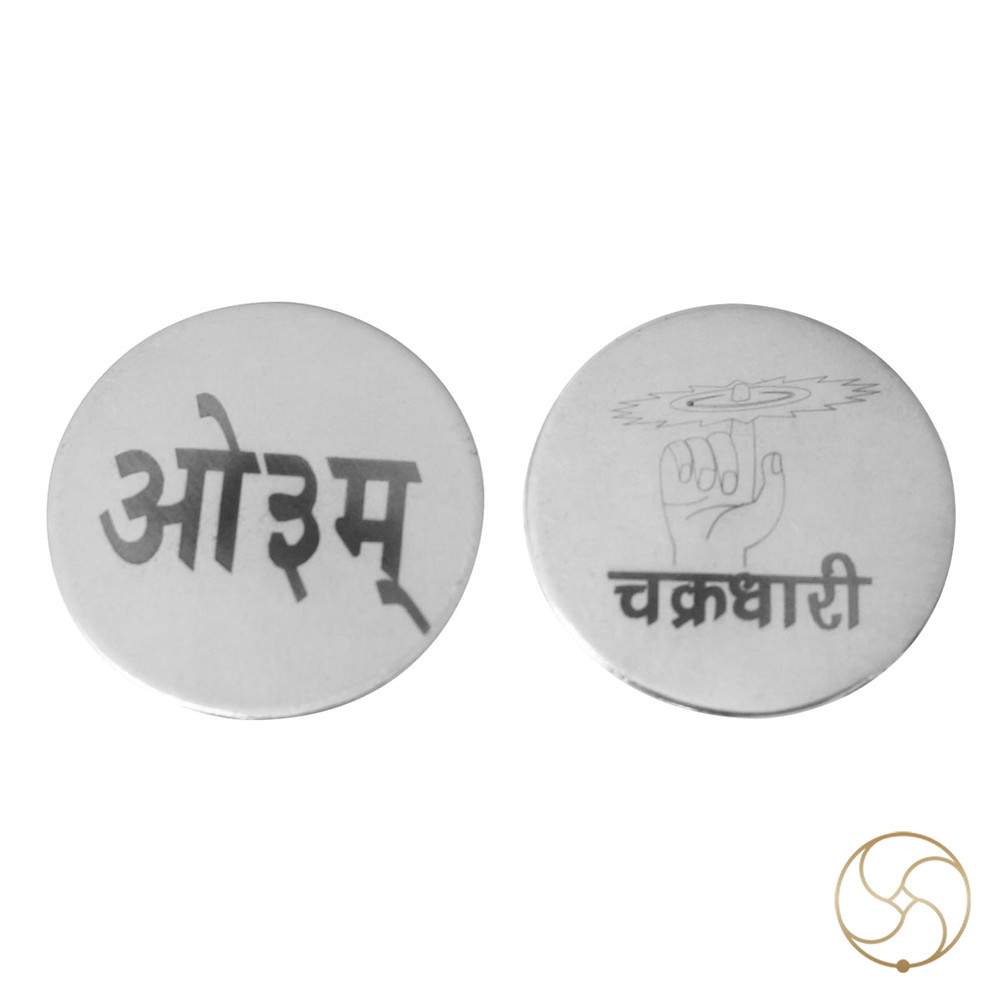 999 Silver Coin with Logo Om 5 Pieces