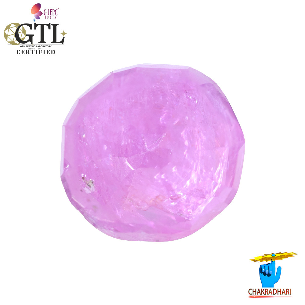 1474 Carat Ruby Gemstone With Ring Or Pendant -  