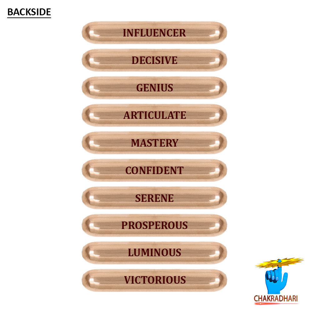 999 Nepaliya Copper Water Purifier Capsule 10 pc set -