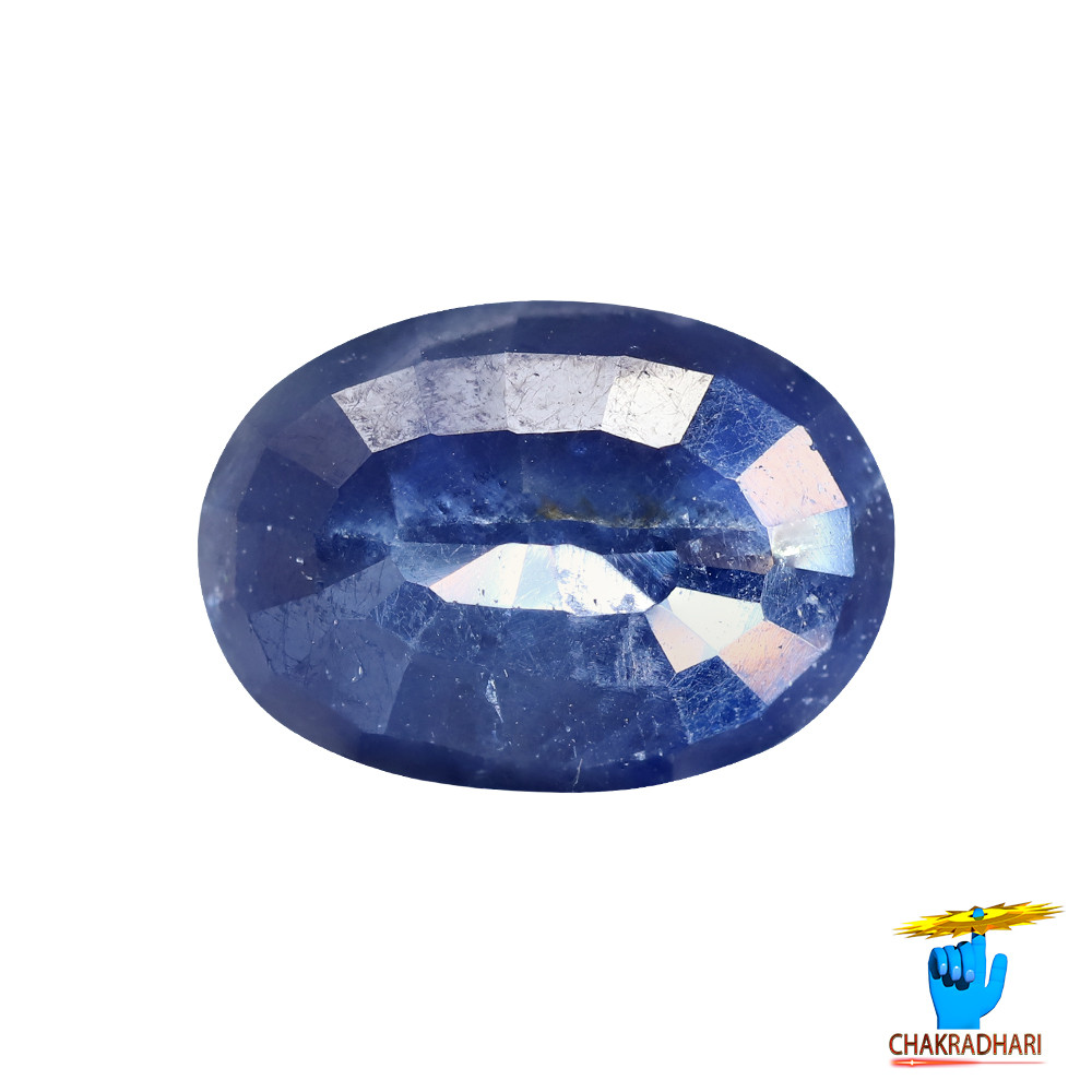 950 Carats Blue Sapphire Gemstone With Ring Or Pendant -  