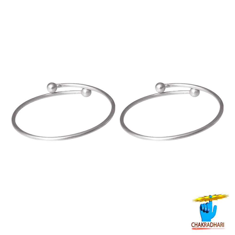 996 Silver Ball Leg Bangle Unisex 101 grams Pair -