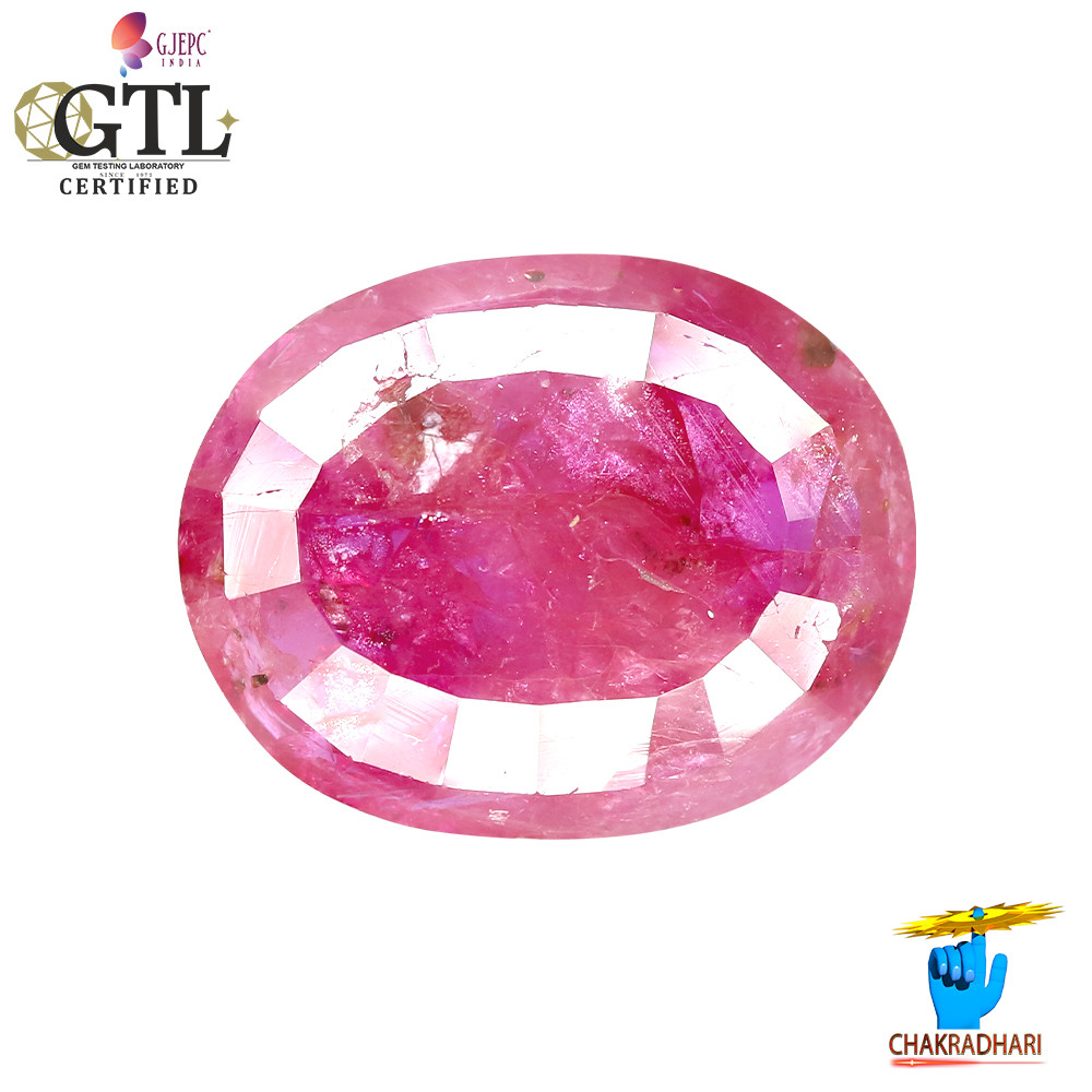 504 Carat Ruby Gemstone With Ring Or Pendant -  