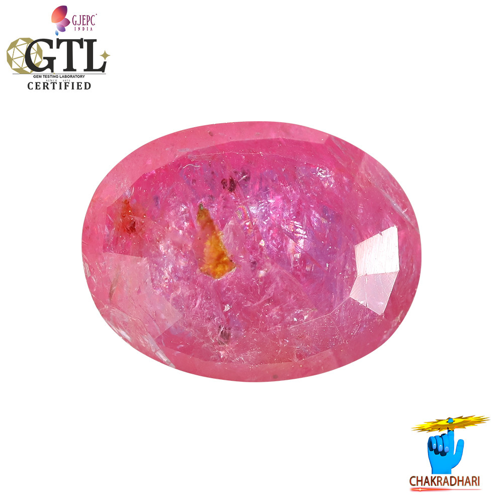 477 Carat Ruby Gemstone With Ring Or Pendant -  