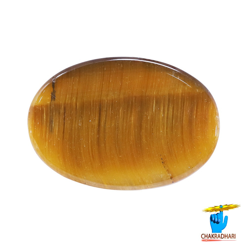 108 Carat Tiger Eye Gemstone With Ring or Pendant - 