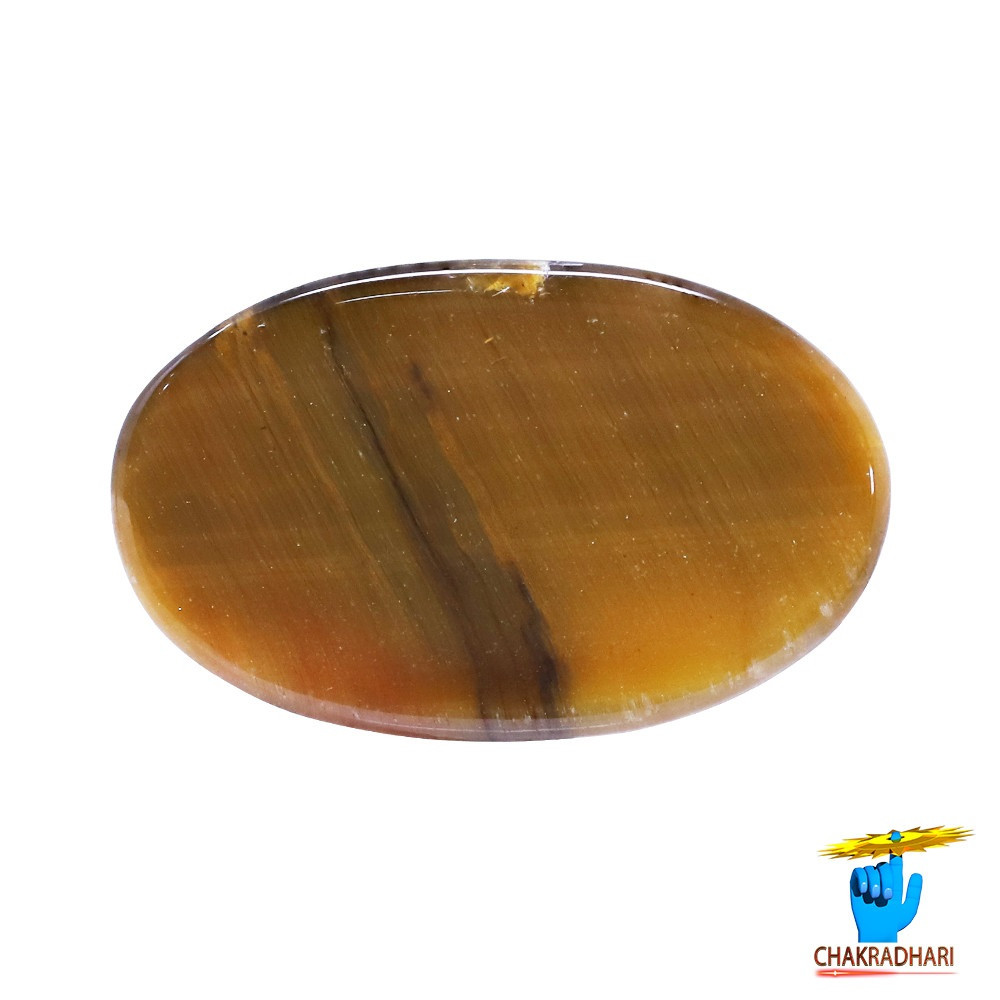 69 Carat Tiger Eye Gemstone With  Ring or Pendant - 