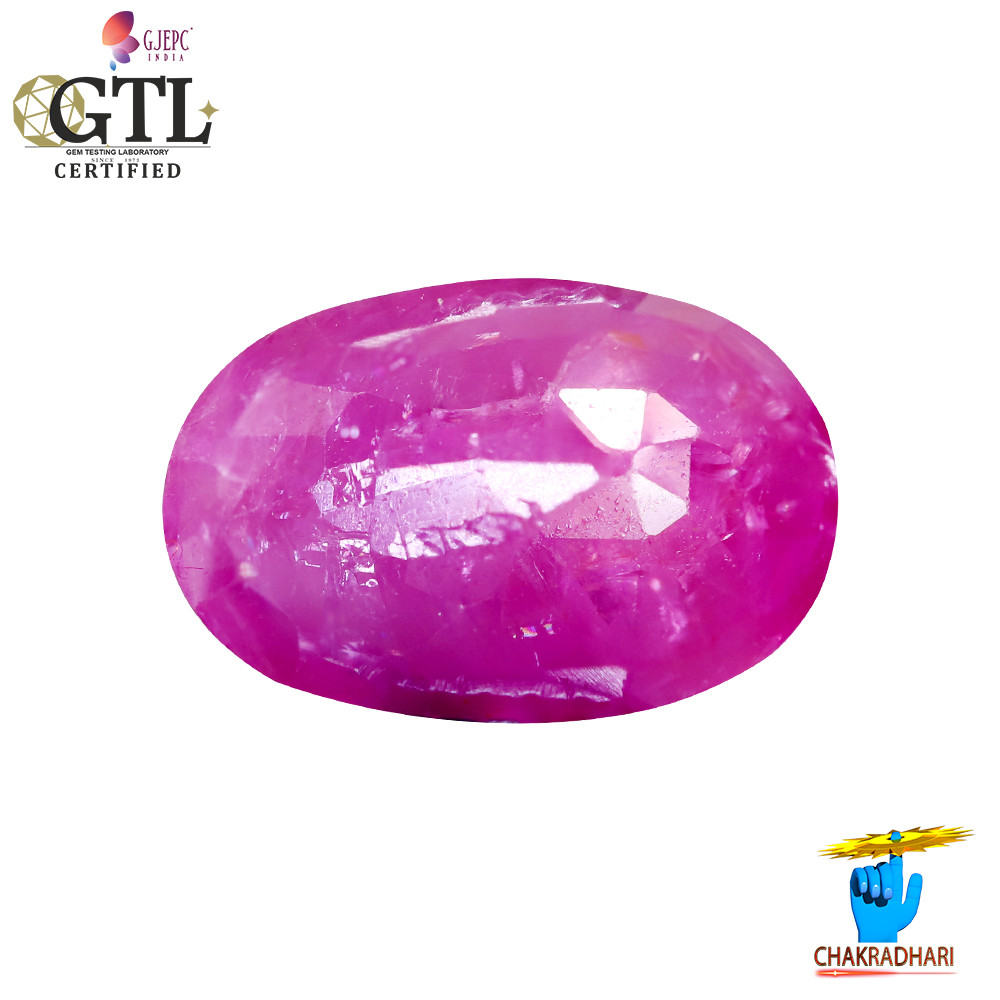 525 Carat Ruby Gemstone With Ring Or Pendant -  