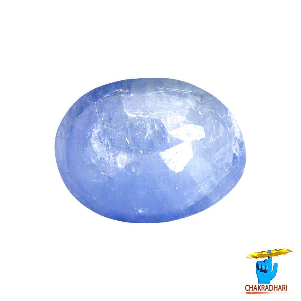 425 Carats Blue Sapphire Gemstone With Ring Or Pendant -  