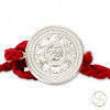 99.9% Silver Shree Rakhi  -  चाँदी श्री राखी
