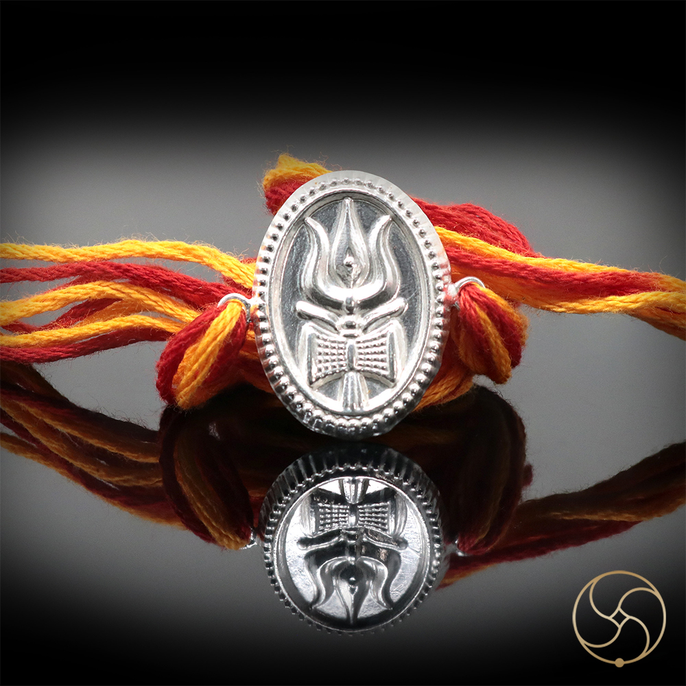 999 Silver Trishool Rakhi -   