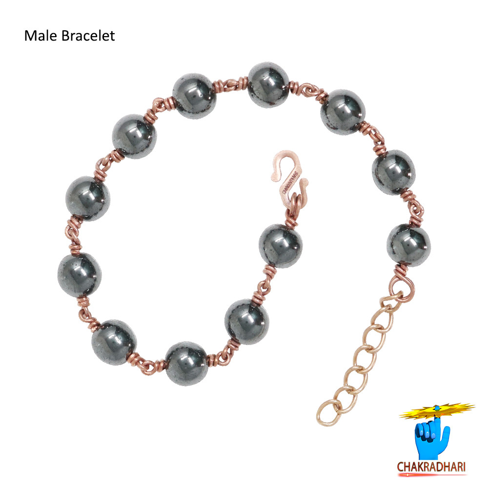 Pure Copper Hematite Ore Bracelet For Male And Female -