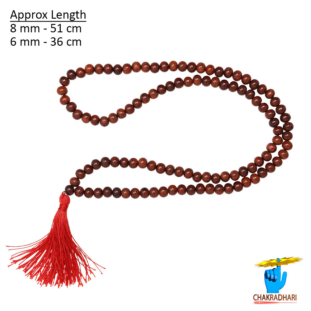 Red Sandalwood Mala - 1081 Beads for Jaap or Wearing 6mm or 8mm