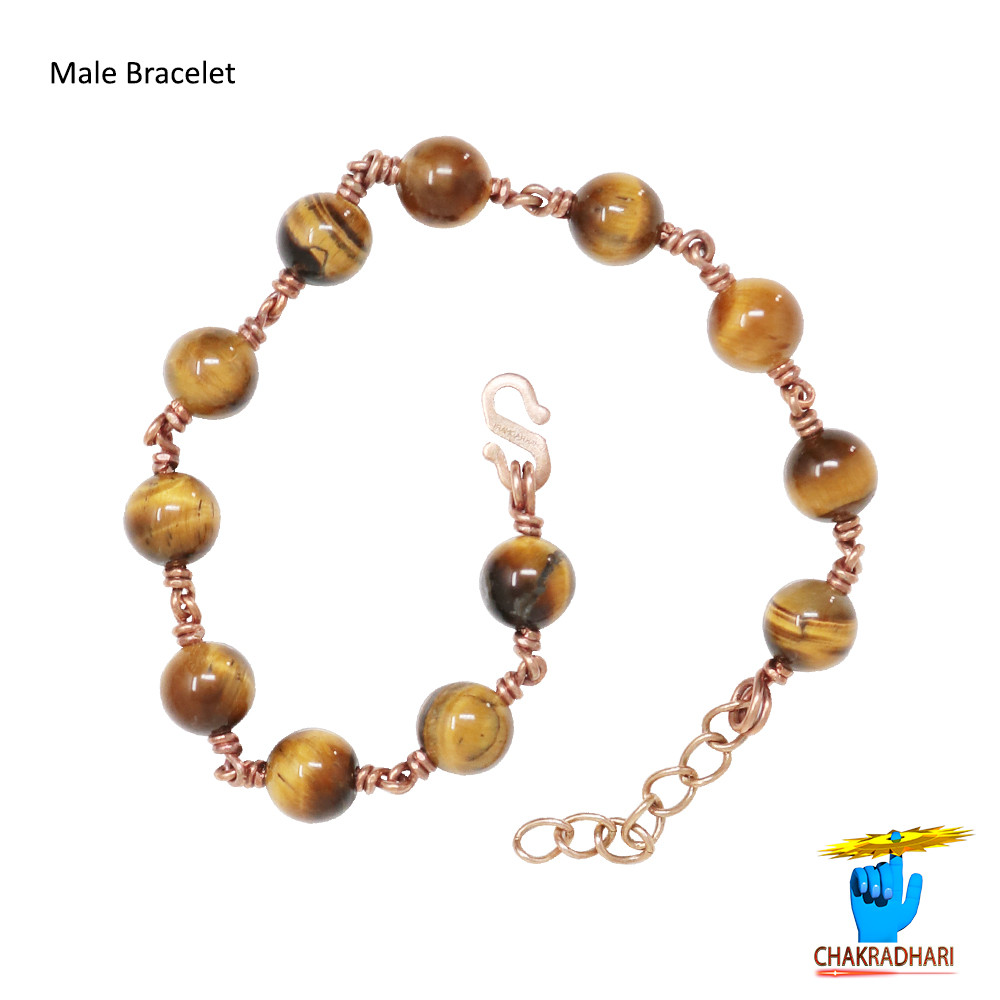 Pure Copper Gem Tiger Eye Bracelet For Male And Female -