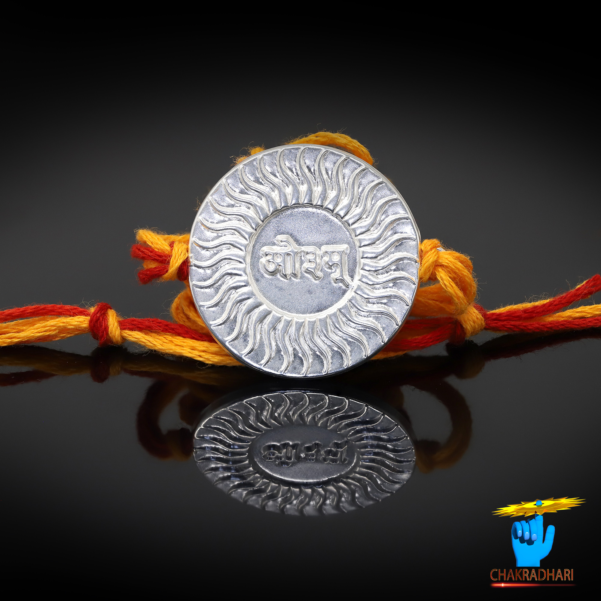 999 Silver Vedic Aum Rakhi Handcrafted Rakshabandhan Rakhi for Brother