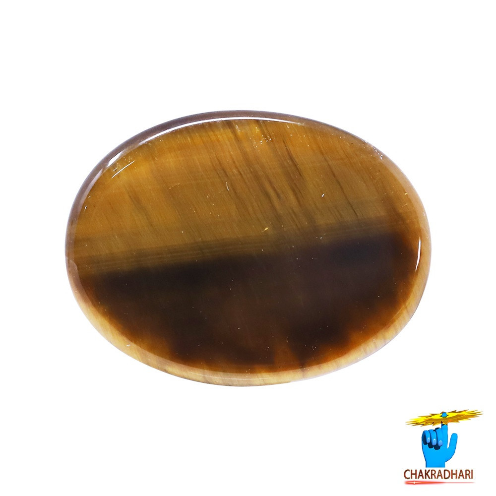 127 Carat Tiger Eye Gemstone With  Ring or Pendant - 