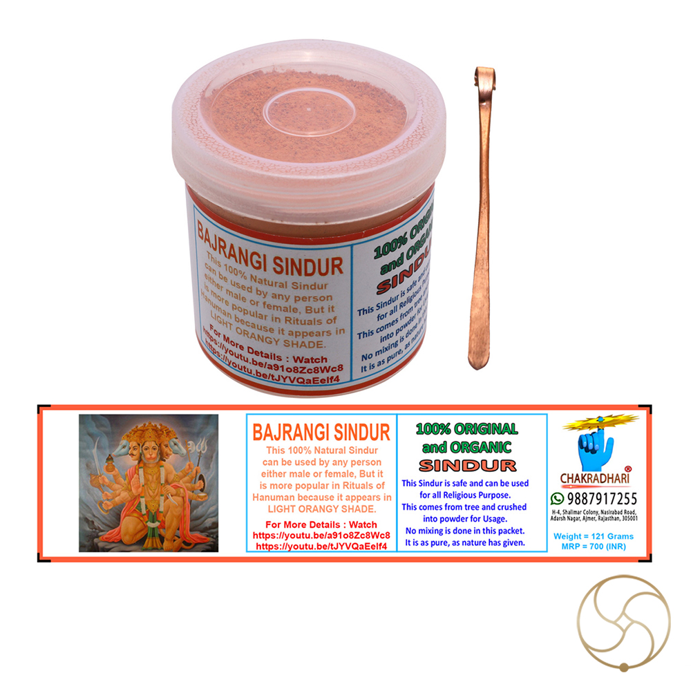 Natural Bajrangi Sindur