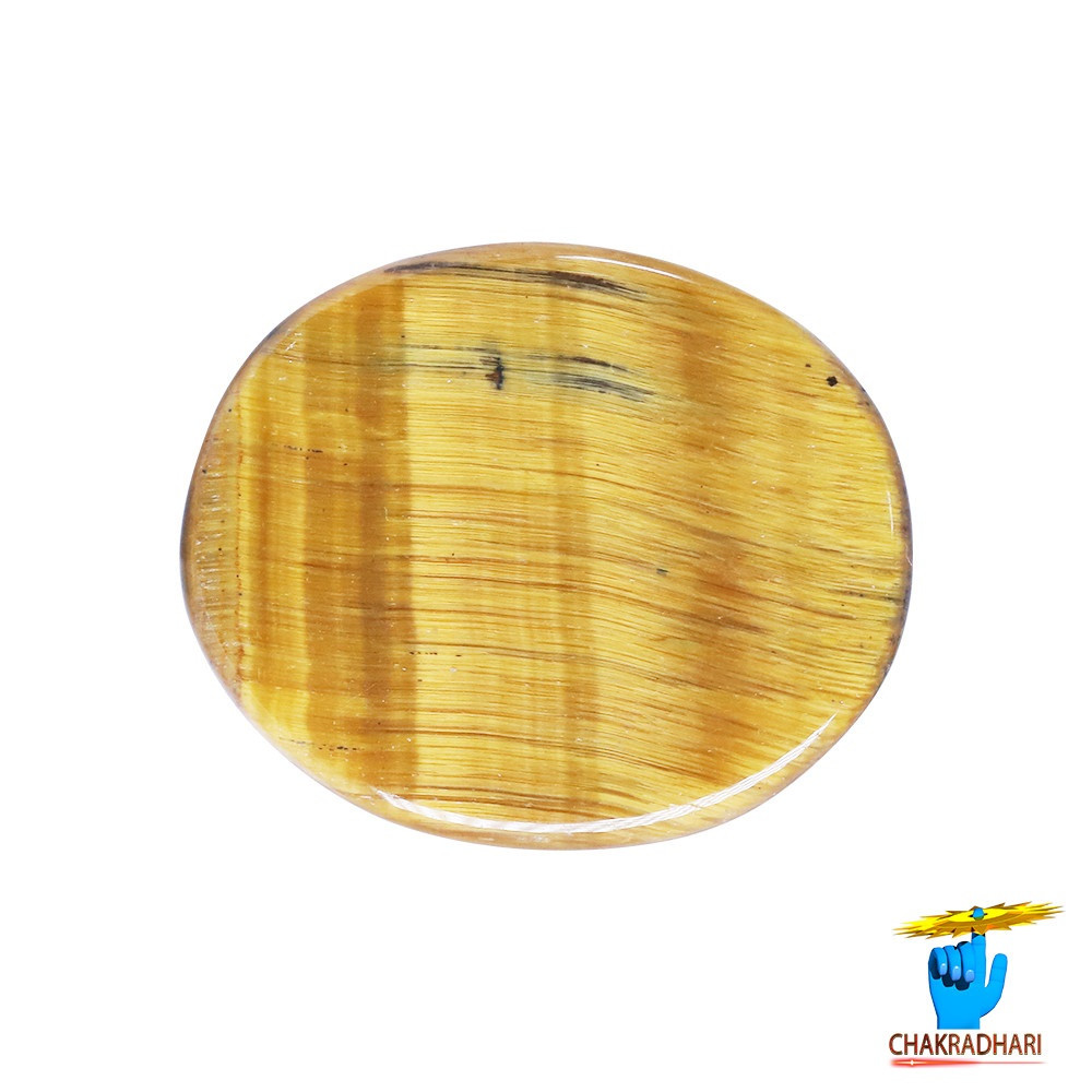 118 Carat Tiger Eye Gemstone With  Ring or Pendant - 