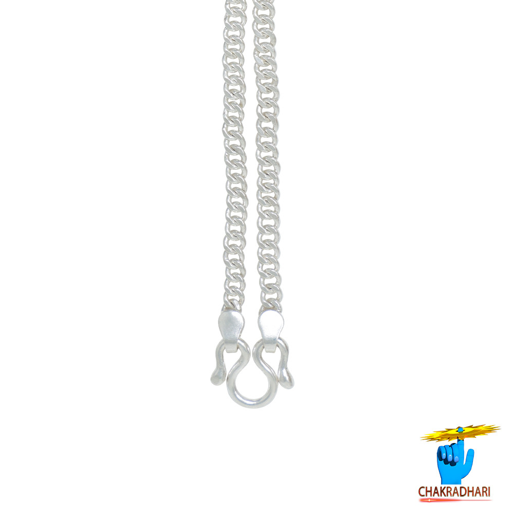996 Silver Press Chain 45 Grams -