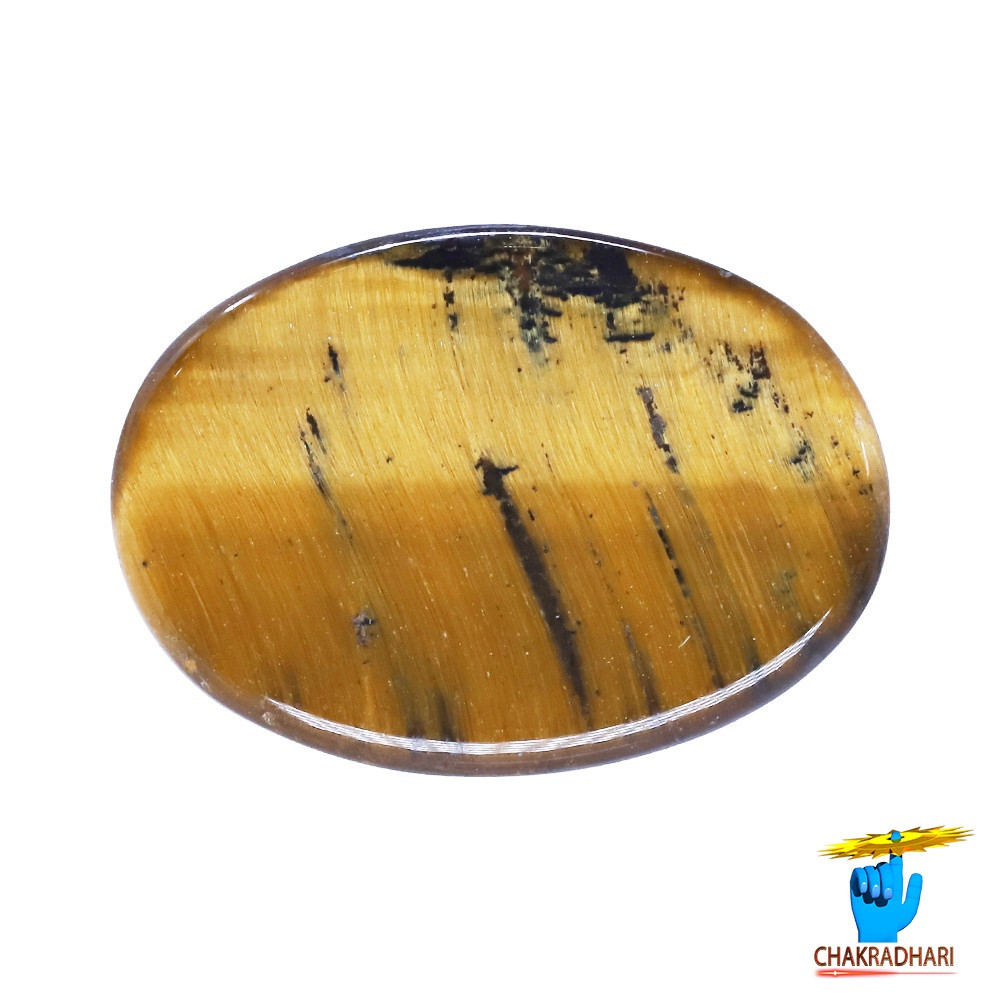 106  Carat Tiger Eye Gemstone With  Ring or Pendant - 