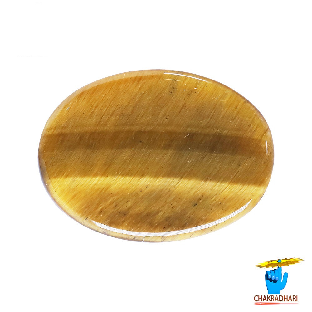 92  Carat Tiger Eye Gemstone With Ring or Pendant - 