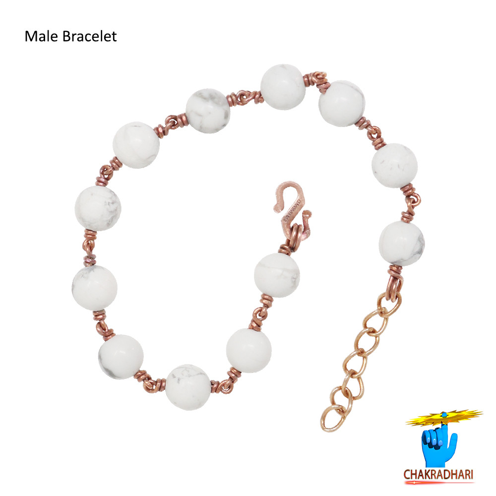Pure Copper Gem Howlite Bracelet For Male And Female -
