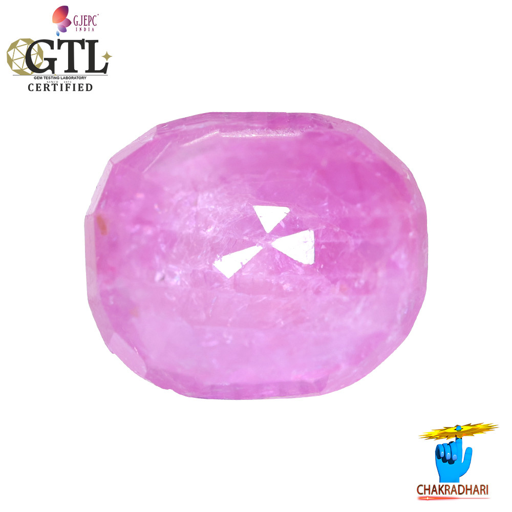 939 Carat Ruby Gemstone With Ring Or Pendant -  