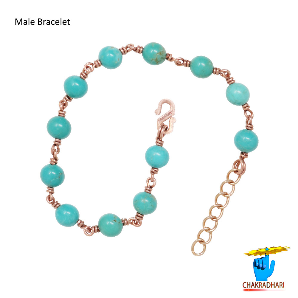 Pure Copper Firoza Bracelet For Male And Female -