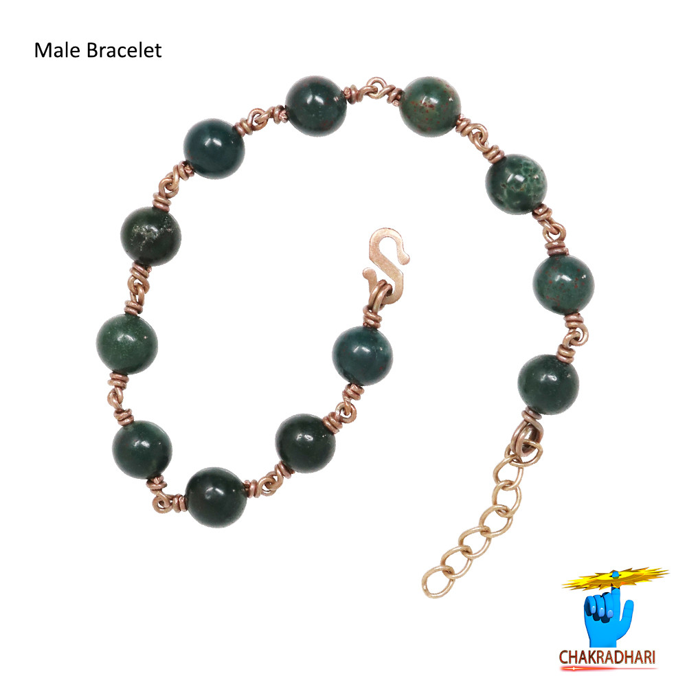 Pure Copper Blood Gem Bracelet For Male And Female -