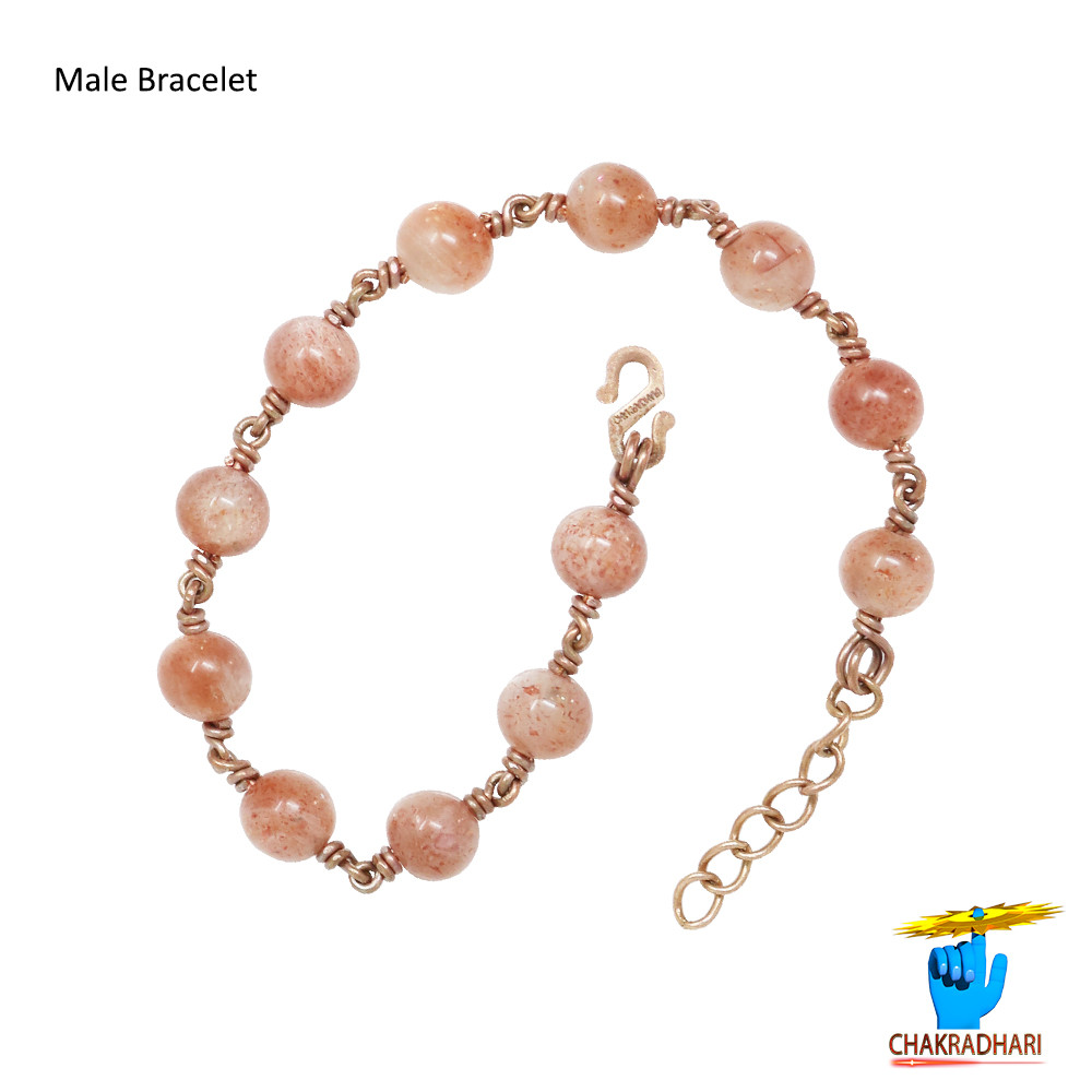 Pure Copper Sun Stone Bracelet For Male And Female -