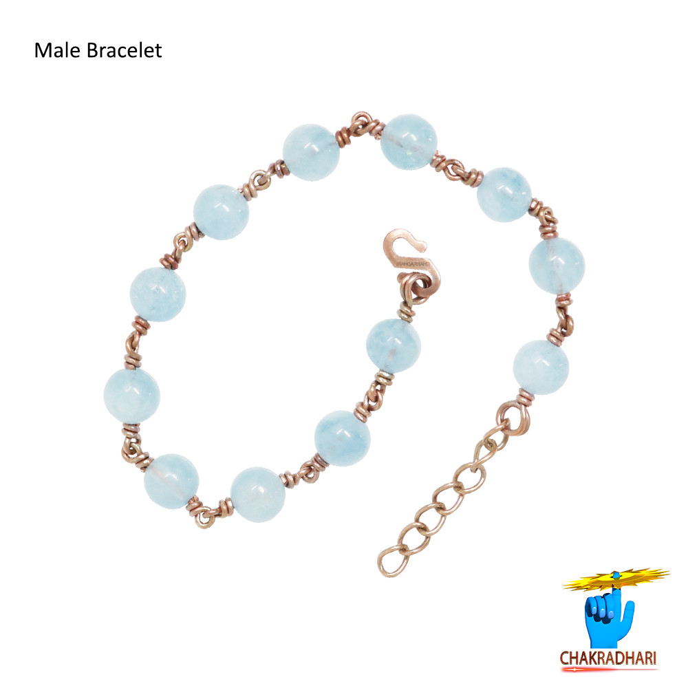 Pure Copper Aquamarine Bracelet For Male And Female -