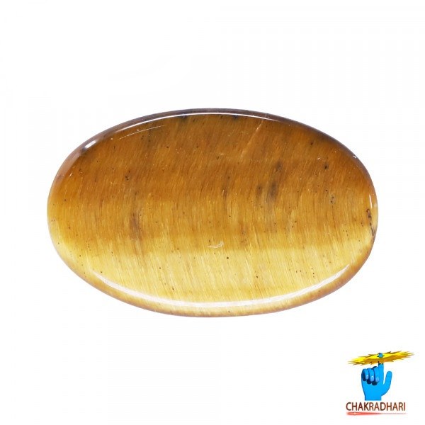 120 Carat Tiger Eye Gemstone With Ring or Pendant - 