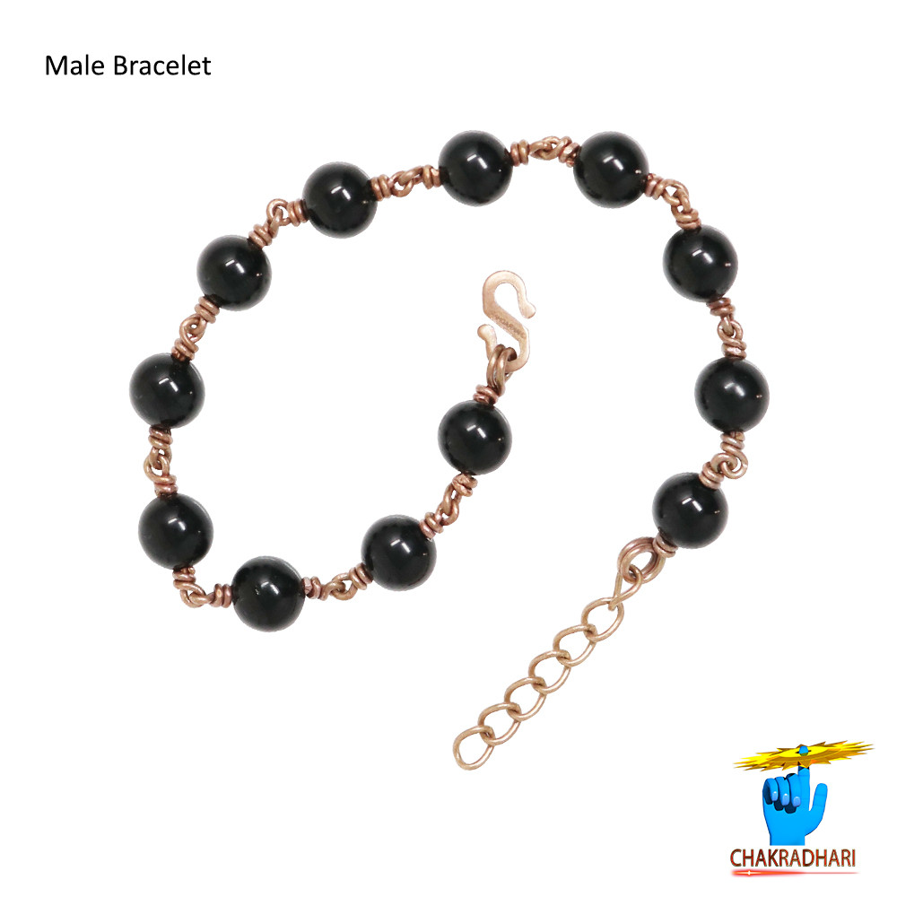 Pure Copper Black Tourmaline Bracelet For Male And Female -